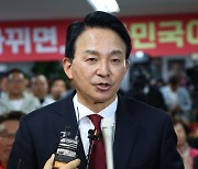 원희룡·권영세 하마평에…민주 "총선 결과 무시하는 것"