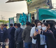 출근길 한 끼 ‘1000원’ 아침밥…사원증 내면 ‘공짜’[현장에서]