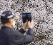 ‘초여름 같네’…전국 대부분 낮 25도 이상 [날씨]