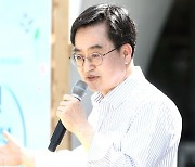 김동연 “우리 청년 하고 싶은 거 다하는 세상 만들자”