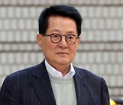 박지원, 尹에 일침 "국민의힘 탈당하고 거국내각 선언해야"