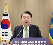 총선 참패 후 첫 비서실장은 누구?…尹대통령, 이르면 내일 발표