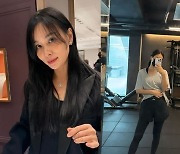 ‘장동건♥’ 고소영, 나이 드니 살 쪄서 억울하다더니 ‘완벽’ 자기관리 감탄