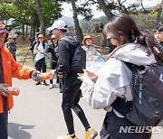 동국대 WISE캠퍼스, 4·19 기념 '동국인 등산대회' 개최