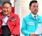 이상민 등 당적 바꾼 대전 지역 정치인들, 재기 가능할까