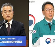 총선 뒤 압박 수위 높이는 의료계…의정대화 언제쯤