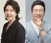 “이 결혼 왜 했지” 선우은숙, 오늘 ‘동치미’서 유영재와 이혼 심경 밝힌다[Oh!쎈 이슈]