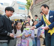 전북교육청, 학생 통학로 주변 교통안전 캠페인 전개