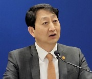 '방미' 산업장관 "한미일 산업장관회의 상반기 개최 합의"