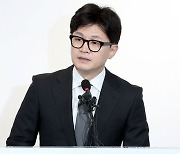 한동훈 "내가 부족…우리가 국민 사랑 더 받을 길 찾길"