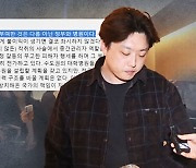 전공의 대표 '교수 저격글'에 의료계 내부 '시끌'