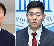 여당 내 분출하는 쇄신 목소리…“김건희 여사·채상병 특검법 수용해야” [4·10 총선 이후]