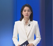 강지영 아나운서, 금융인과 결혼…인생 2막 연다