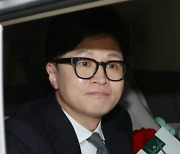 한동훈 “제가 부족했다”…작별 인사 전해