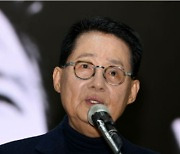 박지원 “尹, 국민의힘 탈당하고 거국내각 구성 선언해야”