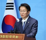 민주 “‘尹, 채상병 특검법’ 거부시 국민적 저항 맞이할 것”