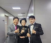 남진·심수봉·설운도, '트롯 뮤직 어워즈'서 수상…축하공연까지 '레전드 무대'