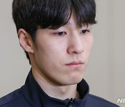 '국대 탈락-판정 항의' 황대헌, 남이 밀면 반칙-내가 하면 경쟁? 박지원 '목 보호대' 잊었나