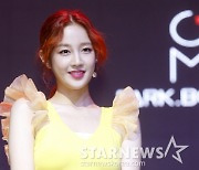 산이, 故 박보람 추모 "예쁜 모습 그대로...고이 간직할게"