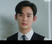 '눈물의 여왕' 김지원, 의식 회복 후 김수현에 고백 "사랑하고 미안해" [별별TV]