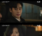 '눈물의 여왕' 김지원, 병세 악화..김수현과 박성훈 혼동 "내 옆에 없었으면" [★밤TView]