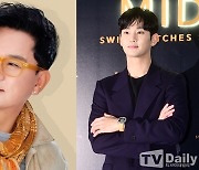 '김수현 父' 가수 김충훈, 오늘(13일) 조용히 결혼식… 김수현 불참