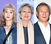 김영옥→박근형 절망케한 '사망' 가짜뉴스, 故 박보람도 먹잇감으로 [엑's 이슈]