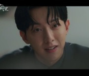 '7인의 부활' 이정신, 이준에 공조 제안 "목표는 하나, 엄기준의 죽음"