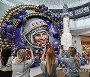 RUSSIA COSMONAUT DAY