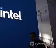 WSJ "中, 이동통신사에 미국산 서버용 CPU 사용 중단 지시"