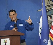 EL SALVADOR SPACE