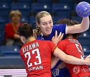 HUNGARY HANDBALL