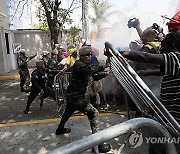 HONDURAS GARIFUNAS PROTEST