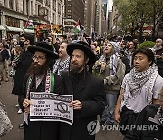 New York Israel Palestinians