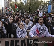 New York Israel Palestinians