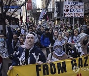 New York Israel Palestinians