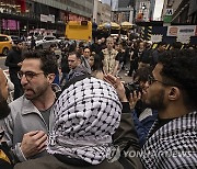 New York Israel Palestinians