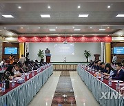 SOUTH SUDAN-JUBA-CHINA-THINK TANK FORUM