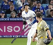 Padres Dodgers Baseball