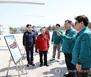 이상민 장관, 산불진화 헬기 운영 상황 점검