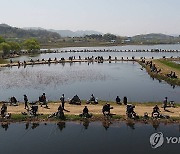 예당호서 열린 낚시대회