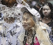 Thailand Water Festival