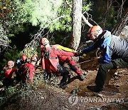 TURKEY CABLE CAR CRASH