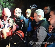 TURKEY CABLE CAR CRASH