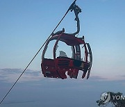 Turkey Cable Car Accident