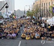 세월호 참사 10주기 4.16 기억문화제