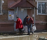 RUSSIA FLOOD