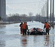 RUSSIA FLOOD