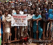 NIGER PROTEST