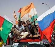 NIGER PROTEST